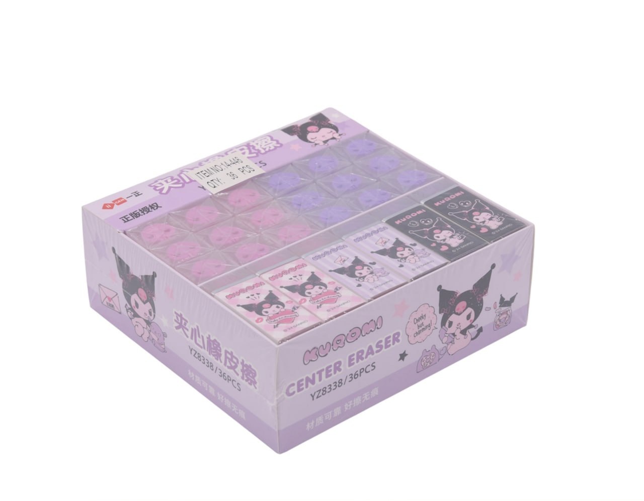 پاک کن ژله ای کرومی