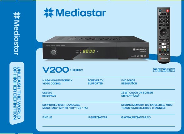 گیرنده دیجیتال مدیا استار مدل V200